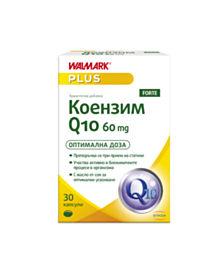 КОЕНЗИМ Q10 КАПС. 60МГ Х 30  ВАЛМАРК