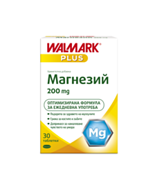 МАГНЕЗИЙ ТАБЛ. 200 МГ Х 30 ВАЛМАРК