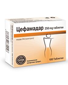 ЦЕФАМАДАР ТАБЛ Х 100