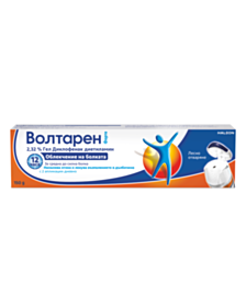 ВОЛТАРЕН ФОРТЕ ГЕЛ 2.32% 150ГР