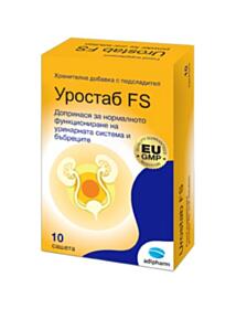 УРОСТАБ FS САШЕ Х 10