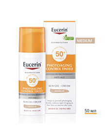 ЮСЕРИН СЪН ЕЙДЖ КОНТРОЛ КРЕМ ЗА ЛИЦЕ ОЦВЕТЕН МЕДИУМ SPF50+ 50МЛ В