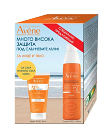 АВЕН СЛЪНЦЕ КОМПЛЕКТ КРЕМ ЗА ЛИЦЕ ЗА СУХА КОЖА SPF50+ 50МЛ+СПРЕЙ SPF50+ ВИСОКА ЗАЩИТА 200МЛ  В *