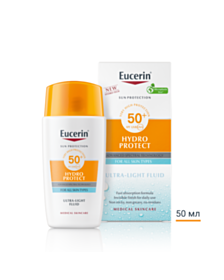 ЮСЕРИН СЪН УЛТРАЛЕК ФЛУИД ЗА ЛИЦЕ ХИДРО ПРОТЕКТ SPF50+ 50МЛ А