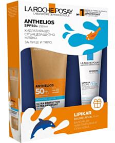 ЛРП АНТЕЛИОС SPF50+ МЛЯКО 250МЛ+ LIPIKAR БАЛСАМ AP+м 75МЛ 322719 ПРОМО ПАКЕТ B 