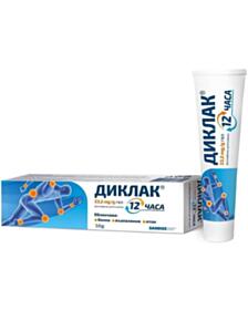 ДИКЛАК ГЕЛ 12 ЧАСА 23,2МГ/Г Х 50Г 