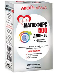 АБОФАРМА МАГНЕФОРС ДЕПО + Б6 ТАБЛ. Х 30
