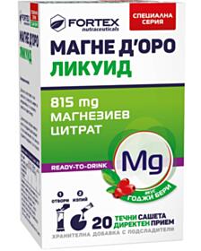 МАГНЕ ДОРО ЛИКУИД САШЕ ГОДЖИ БЕРИ Х 20 ФОРТЕКС