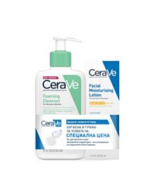 СЕРАВЕ КОМПЛЕКТ ИЗМИВАЩА ГЕЛ ПЯНА 236МЛ+КРЕМ ЗА ЛИЦЕ SPF50 52МЛ 620600 СПЕЦИАЛНА ЦЕНА