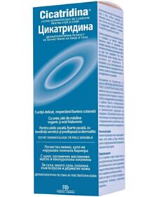 ЦИКАТРИДИНА ДЕРМАТОЛОГИЧНА ТЕЧНОСТ ЗА ПОЧИСТВАНЕ НА ЛИЦЕ И ТЯЛО 250МЛ