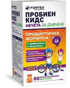 ПРОБИЕН КИДС МЕЧЕТА ЗА ДЪВЧЕНЕ Х 60 ФОРТЕКС 