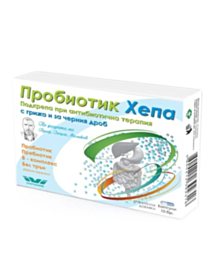 ПРОБИОТИК ХЕПА КАПС. Х 10 ХЕРБА ФЛОРА