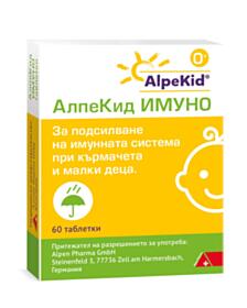 АЛПЕКИД ИМУНО ТАБЛ. Х 60 