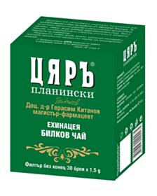 ЧАЙ ЦЯРЪ С ЕХИНАЦЕЯ ФИЛТЪР 30Х1,5ГР