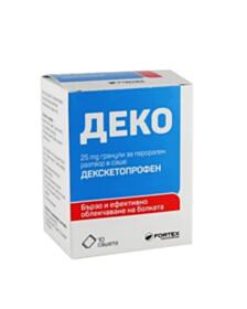 ДЕКО САШЕ Х 10 ФОРТЕКС %