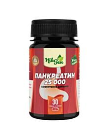 ПАНКРЕАТИН КАПС. Х 30