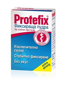 ПРОТЕФИКС ФИКСИРАЩА ПУДРА 50ГР