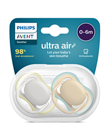АВЕНТ ЗАЛЪГАЛКИ ОРТОДОНТИЧНИ ULTRA AIR 0-6M X 2БР МОМЧЕ SCF085/15