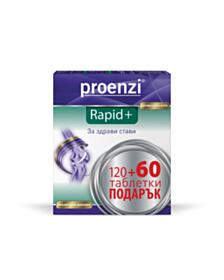 ПРОЕНЗИ РАПИД ПЛЮС 120 + 60 ТАБЛ. ВАЛМАРК