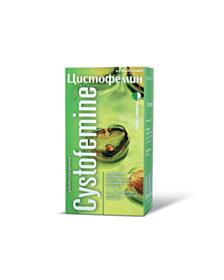 ЦИСТОФЕМИН Х 120  Д-Р ТОШКОВ