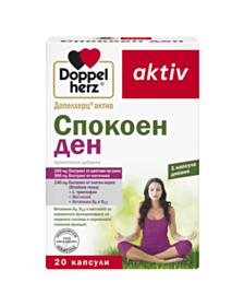 ДОПЕЛХЕРЦ АКТИВ СПОКОЕН ДЕН ТАБЛ. Х 20