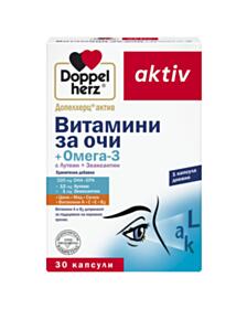 ДОПЕЛХЕРЦ ВИТАМИНИ ЗА ОЧИ + ОМЕГА 3 Х 30