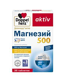ДОПЕЛХЕРЦ МАГНЕЗИЙ 500МГ Х 30
