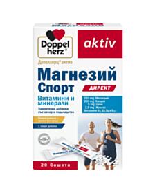 ДОПЕЛХЕРЦ АКТИВ СПОРТ ДИРЕКТ САШЕ Х 20
