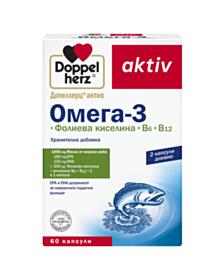 ДОПЕЛХЕРЦ ОМЕГА 3 + ФОЛИЕВА К-НА + В6 + В12 Х 60