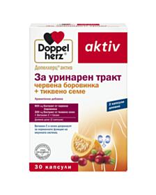 ДОПЕЛХЕРЦ ЗА УРИНАРЕН ТРАКТ КАПС. Х 30