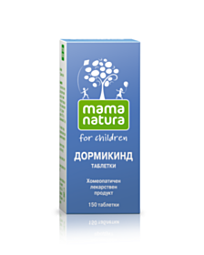 ДОРМИКИНД ТАБЛ. Х 150