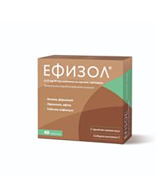 ЕФИЗОЛ ТАБЛ. 250 МГ Х 40