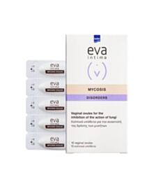 EVA INTIMA MYCOSIS ВАГИНАЛНИ ОВУЛИ Х 10