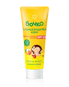БОЧКО СЛЪНЦЕЗАЩИТЕН КРЕМ SPF50 75МЛ А