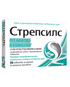 СТРЕПСИЛС МЕНТОЛ ТАБЛ. Х 24