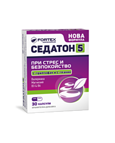 СЕДАТОН 5 КАПС. Х 30 ФОРТЕКС