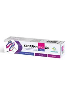ХЕПАРИН ПЛЮС ГЕЛ 50ГР ДАНСОН