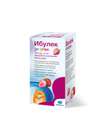 ИБУЛЕК СУСП. 100МГ/5МЛ 120МЛ