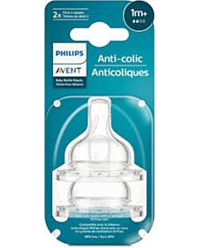 АВЕНТ БИБЕРОН ANTI-COLIC SLOW С 2 ДУПКИ 1М+ Х 2БР SCY762/02  