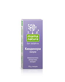 КИНДИНОРМ ГРАНУЛИ 20ГР