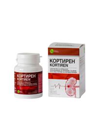 КОРТИРЕН КАПС. 425МГ Х 30
