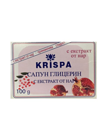 САПУН КРИСПА ГЛИЦЕРИНОВ С ЕКСТРАКТ ОТ НАР 100ГР.