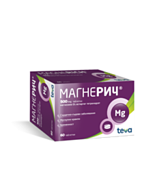 МАГНЕРИЧ ТАБЛ. 500МГ Х 60 ТЕВА