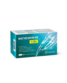 МАГНЕЗИУМ Б6 + ЦИНК ТАБЛ. Х 90 ДАНСОН