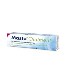 МАСТУ УНГВ. 30 ГР.