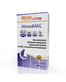 ЛЕКОВИТА МЕНОВАКС КАПС Х 30 