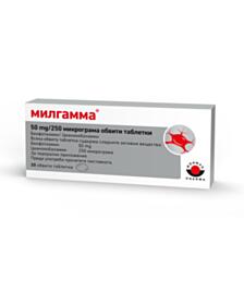 МИЛГАММА ТАБЛ. 50МГ/250МКГ Х 20