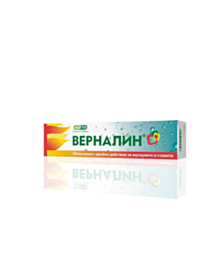 ВЕРНАЛИН МУСКУЛИ И СТАВИ ГЕЛ 100 МЛ