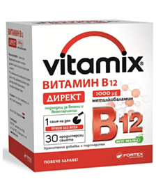 ВИТАМИКС ВИТАМИН Б12 САШЕ ДИРЕКТ Х 30  ФОРТЕКС