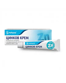 ЦИНКОВ КРЕМ 18ГР. - СОФАРМА